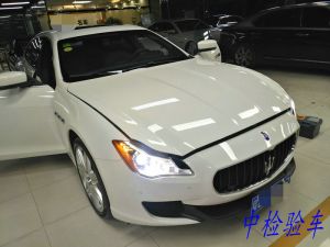修了7万多的总裁算重大事故吗？