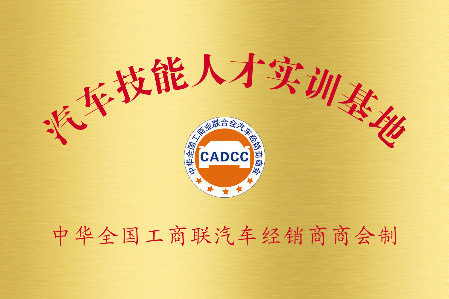 60ee90b86b1878a7b0c875768684705e_副本.jpg