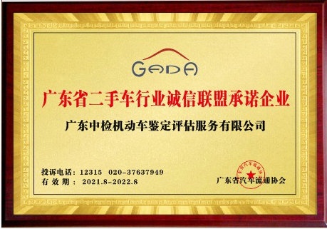 O1CN01fuZJoi2GjPaCX1cVr_!!2207361249051-0-ampmedia_副本.jpg