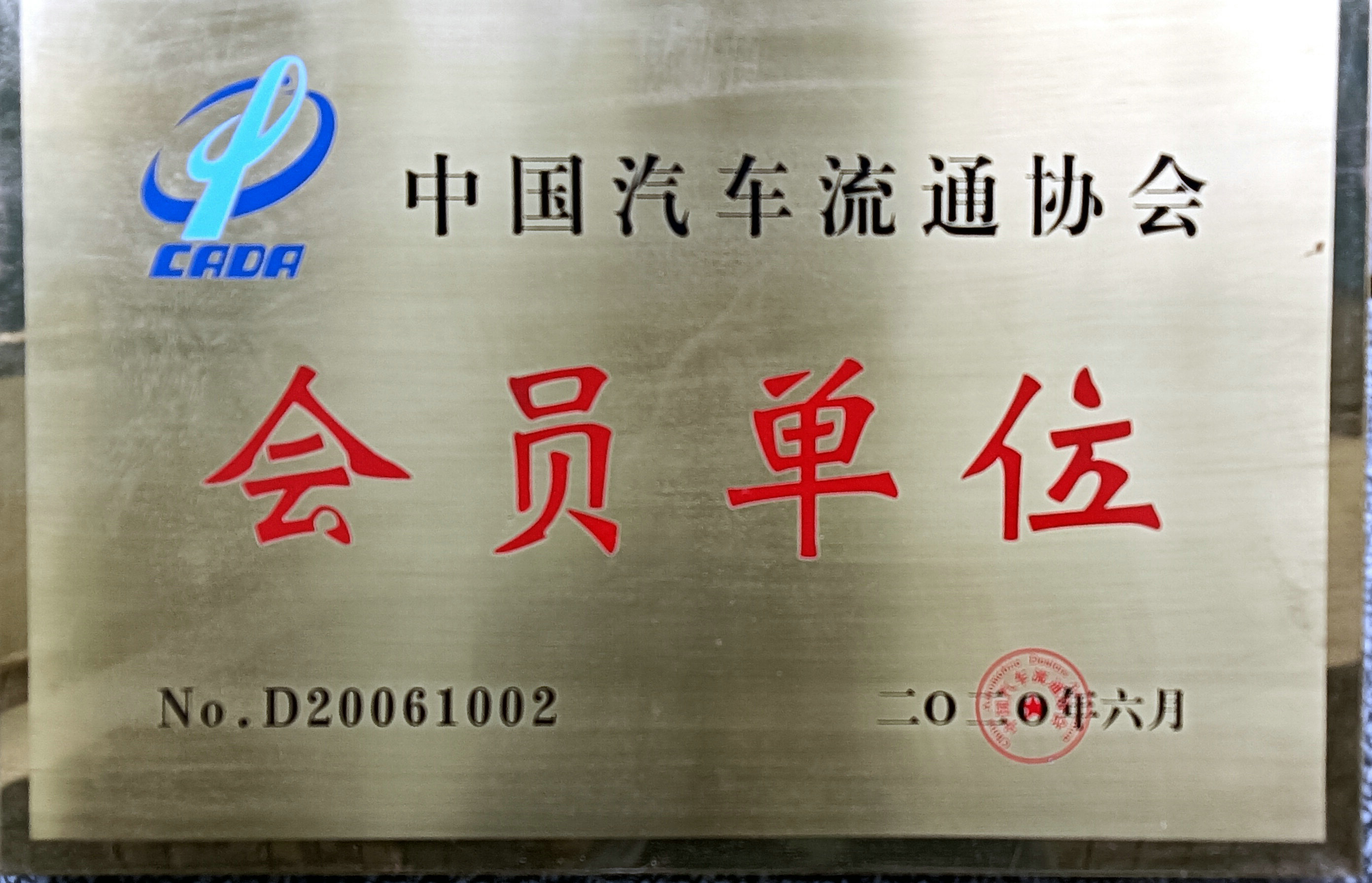 微信图片_20230107144540.jpg