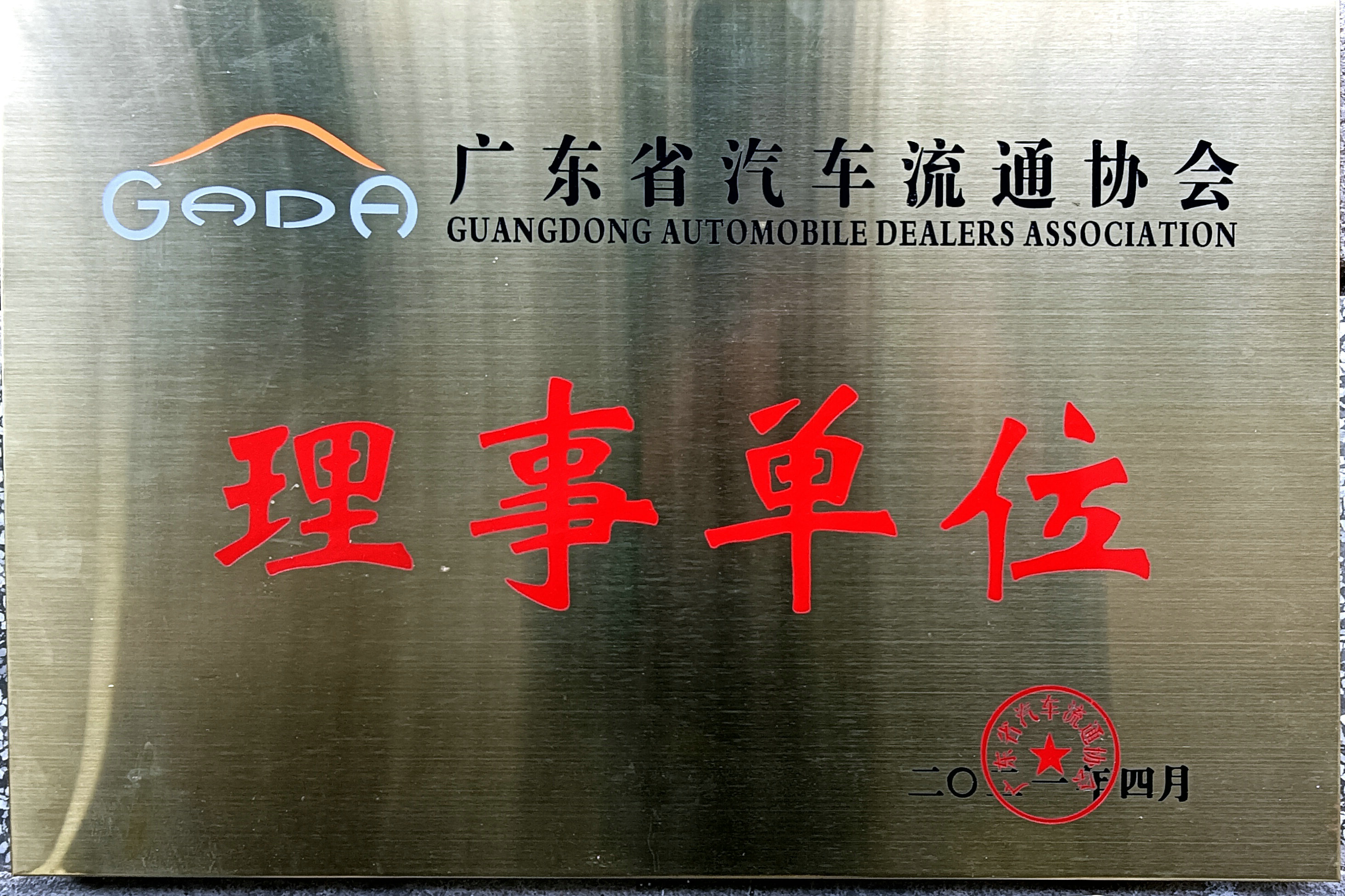 微信图片_20230107144537.jpg