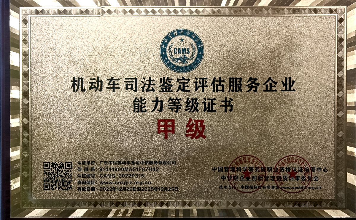 微信图片_20230101175024_副本.jpg